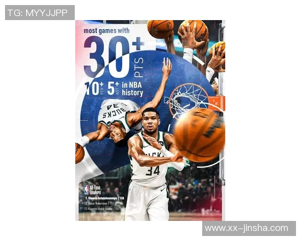 字母哥创下30分10板5助历史新高期待未来有人打破纪录但珍惜当下成就